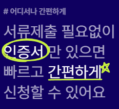 케이뱅크 사업자대출