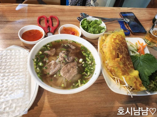 하남 장리단길 호치면쌀국수 &ndash; 현지풍 그대로! 반쎄오&middot;짜조 세트