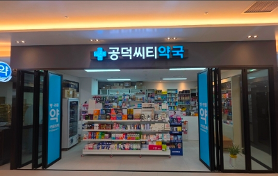 조제실이 좁다면 어떤 배치부터 바꿔야 할까?