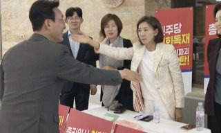 나경원 숙식농성 논란