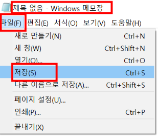 애프트이펙트 한글판을 영문판으로 바꾸는 방법