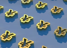 일본 엔화 환율 계산기&amp;#44; 전망&amp;#44; 투자방법