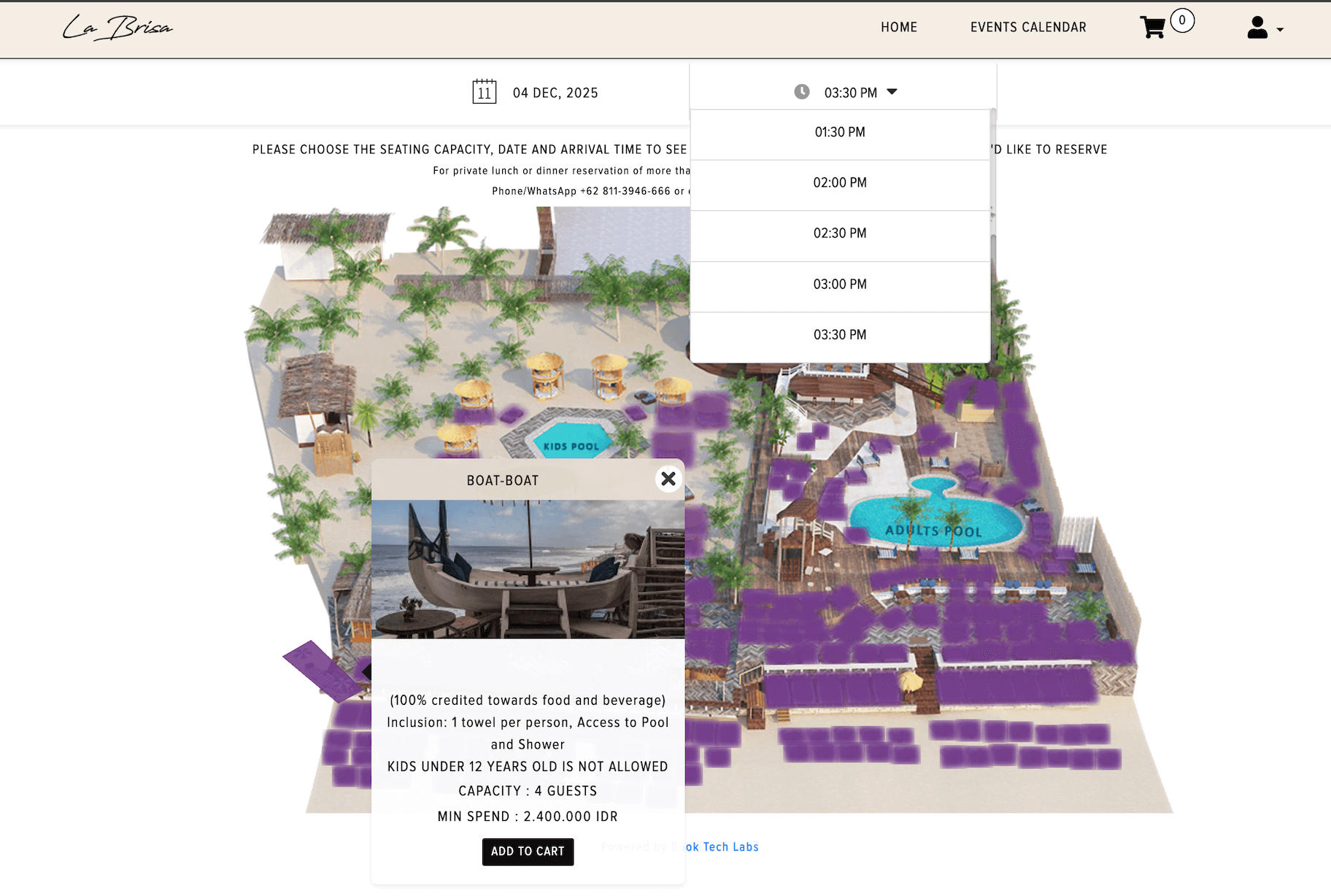 발리 라브리사 좌석