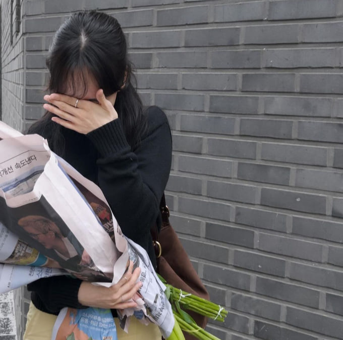 원진아 사복