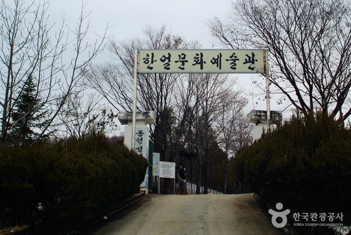 횡성 여행&amp;#44; 횡성 관광&amp;#44; 가볼만한 곳