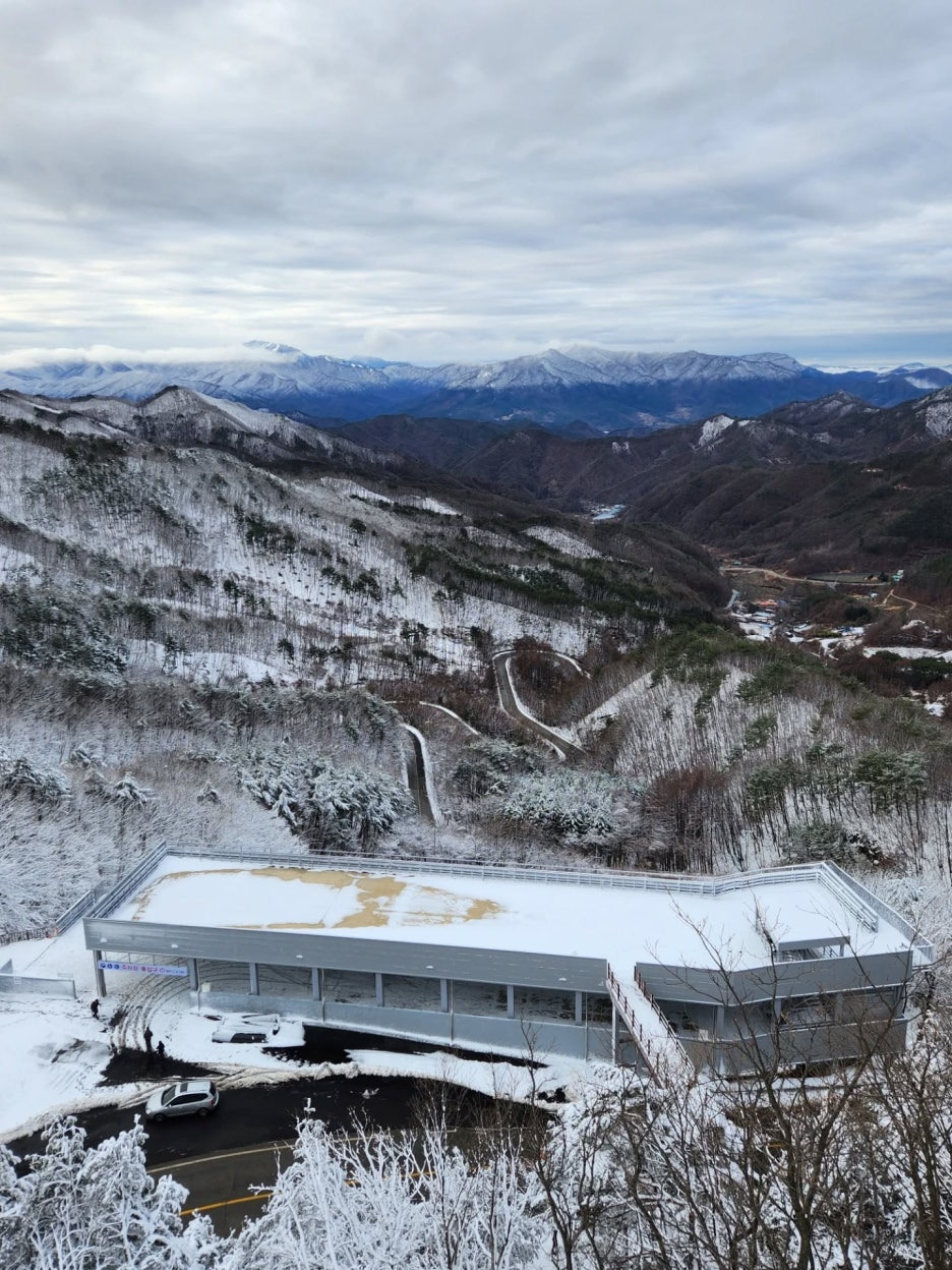 충북 영동 도마령 겨울 드라이브 명소의 재발견
