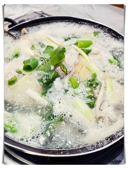 대구탕 1