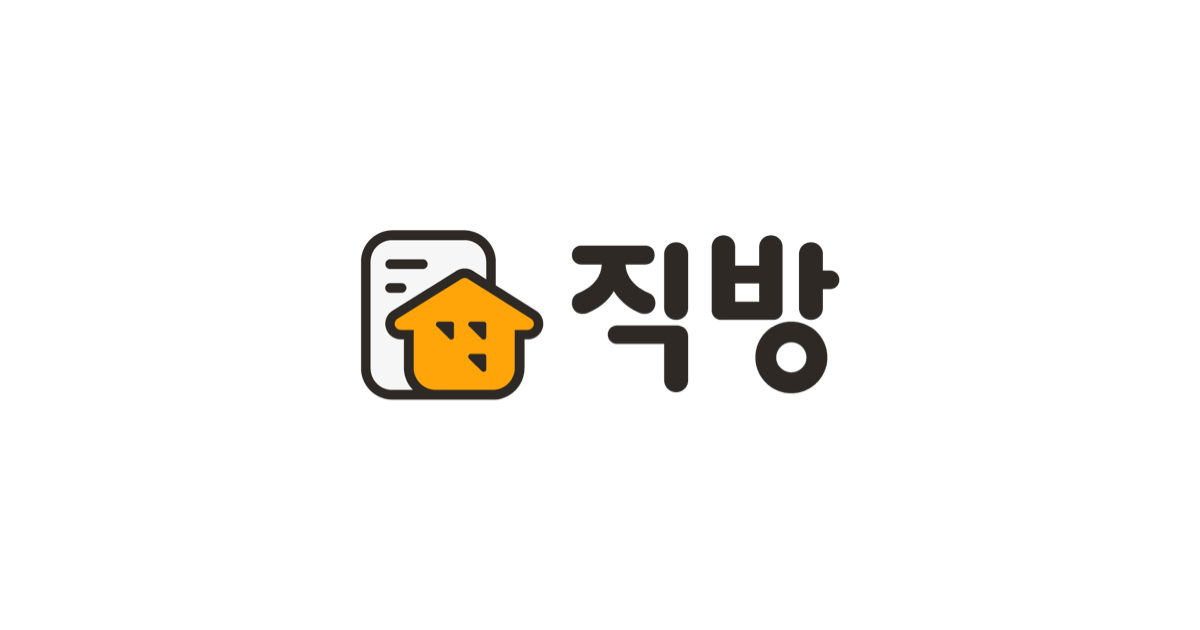 직방, 부동산 중개 플랫폼, 국내 유니콘 기업, 스타트업, 기업가치