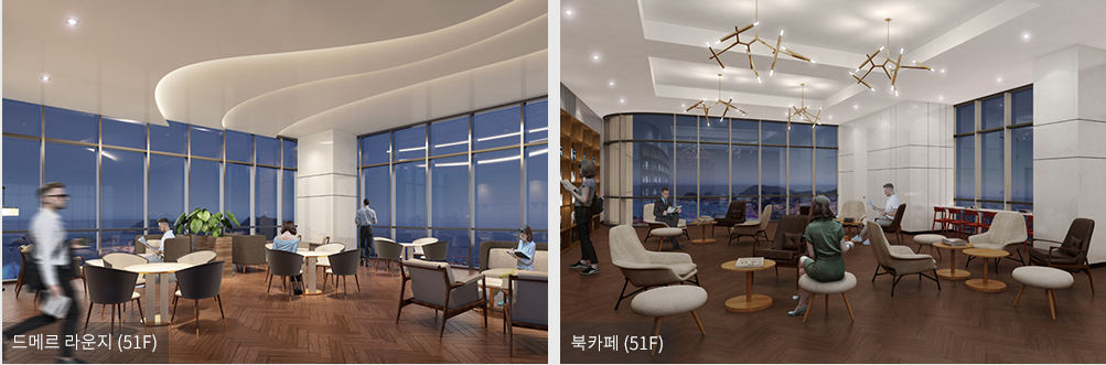 롯데 드메르 부대시설4