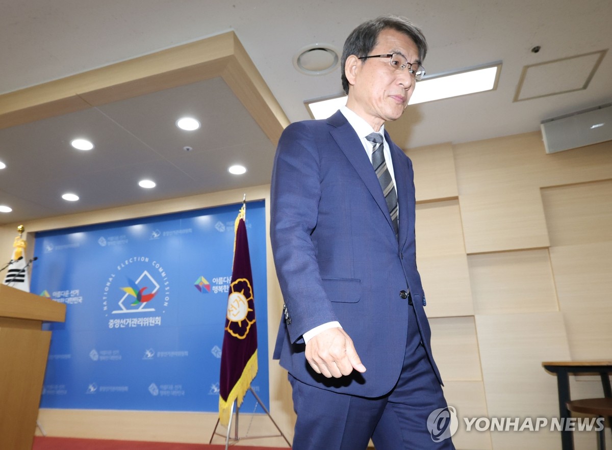 노태악 선관위원장 전격 사퇴 6&middot;3 지방선거 투표용지 부족 사태 총정리