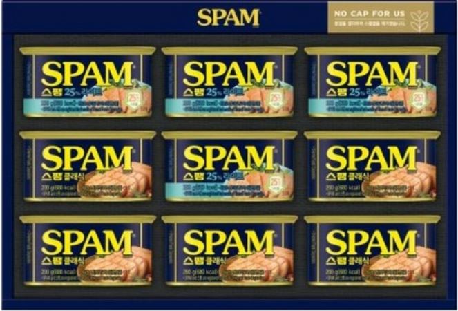 스팸 선물 세트 8호