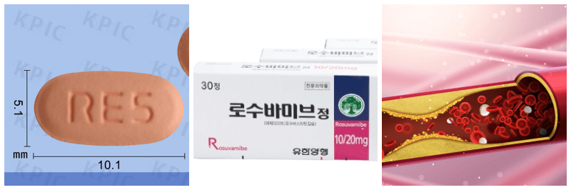 로수바미브정&#44; 고지혈증 사진
