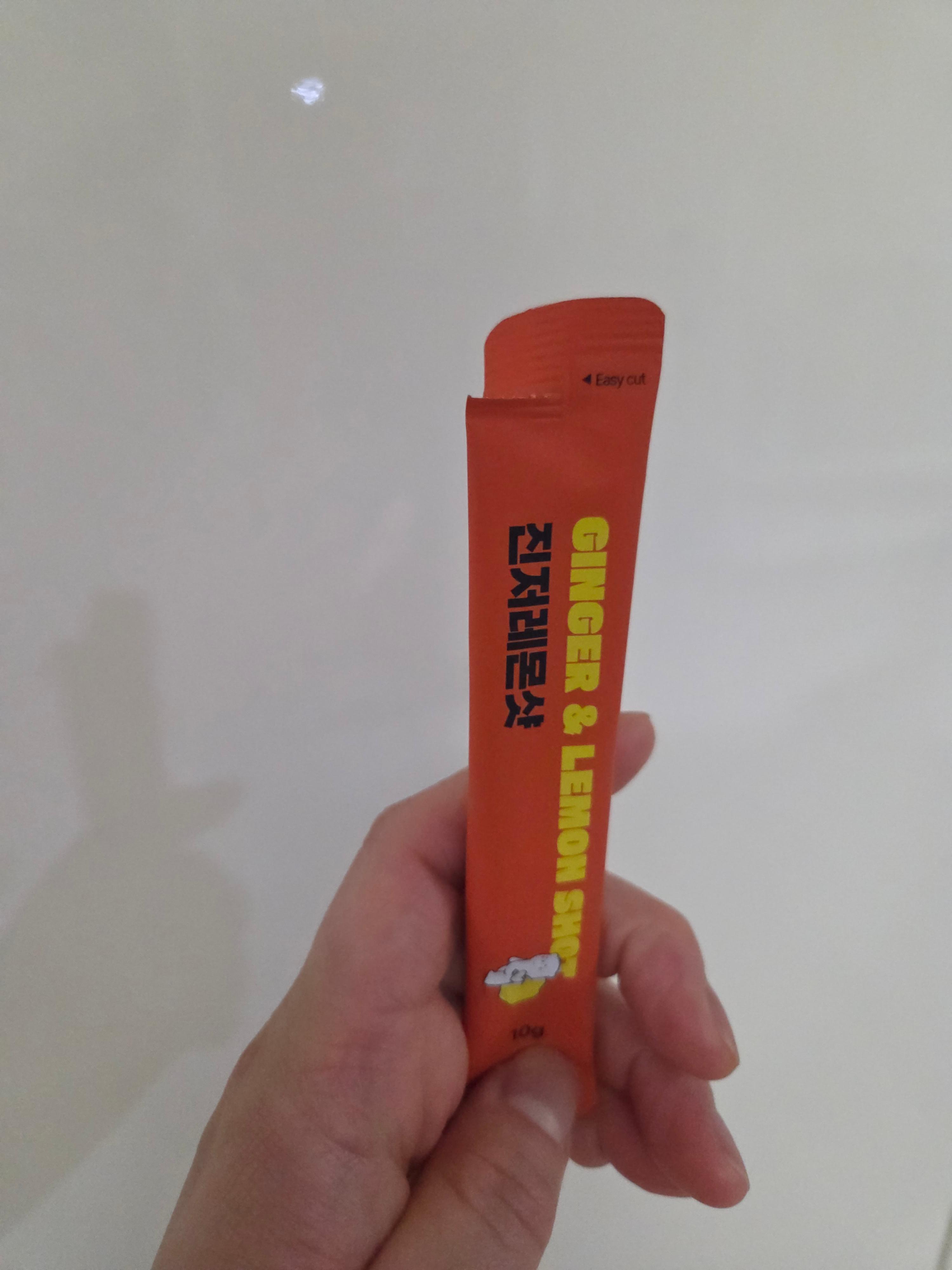 Eesy cut으로 간편하게 섭취가능