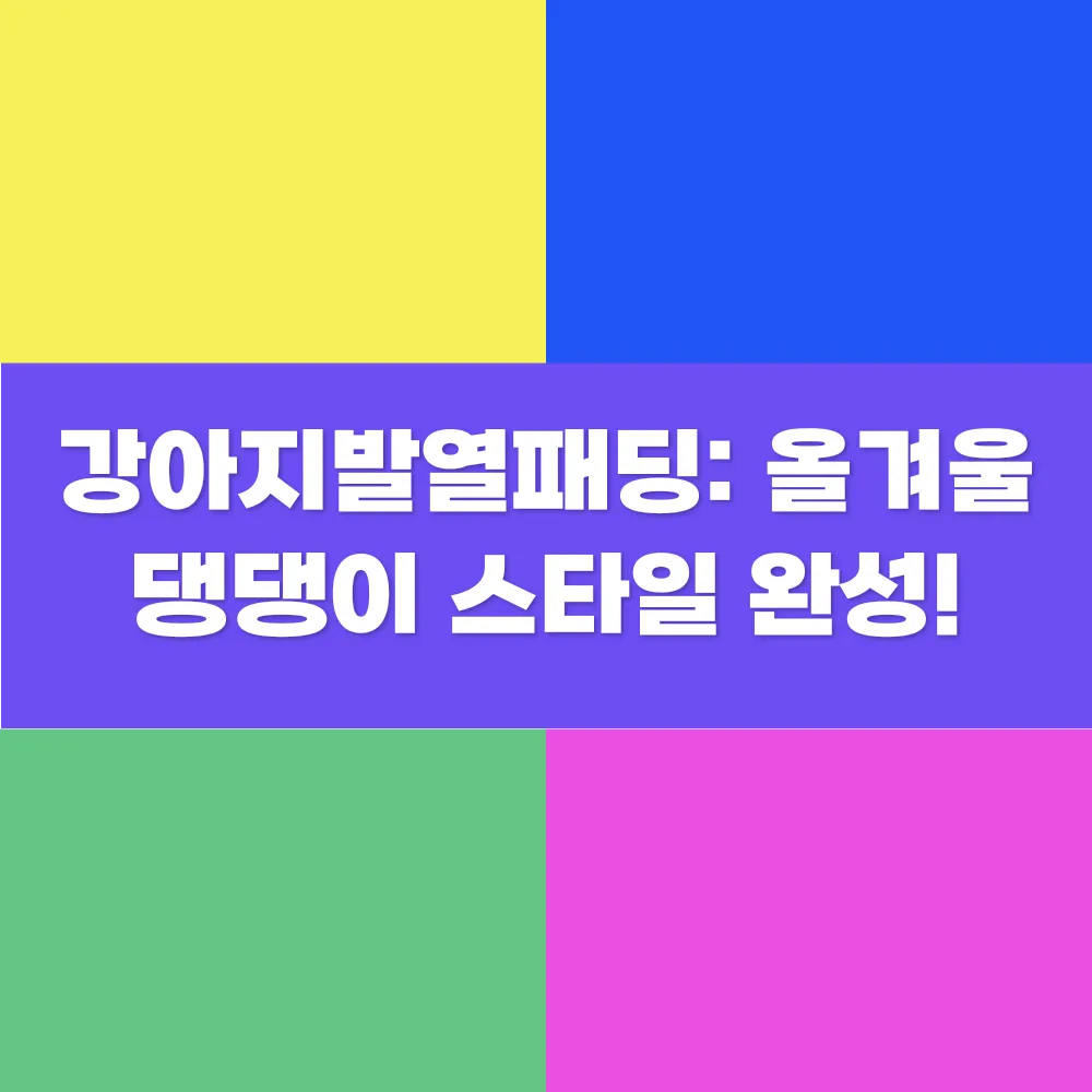 썸네일 이미지