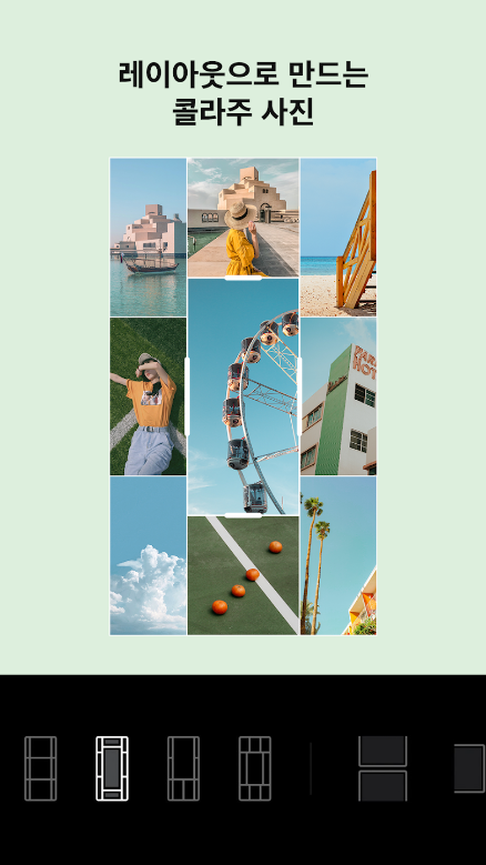 사진 편집어플, 에픽, AI 사진 편집, 3D 얼굴 보정