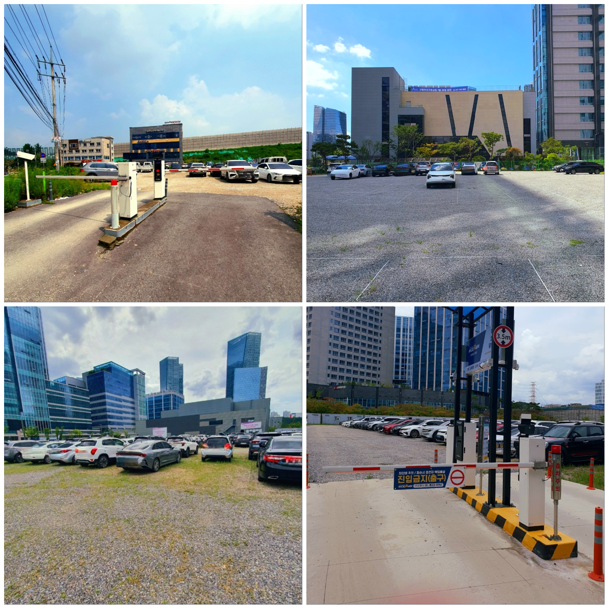 나이스파크는-나대지-주차장-사업을-합니다.