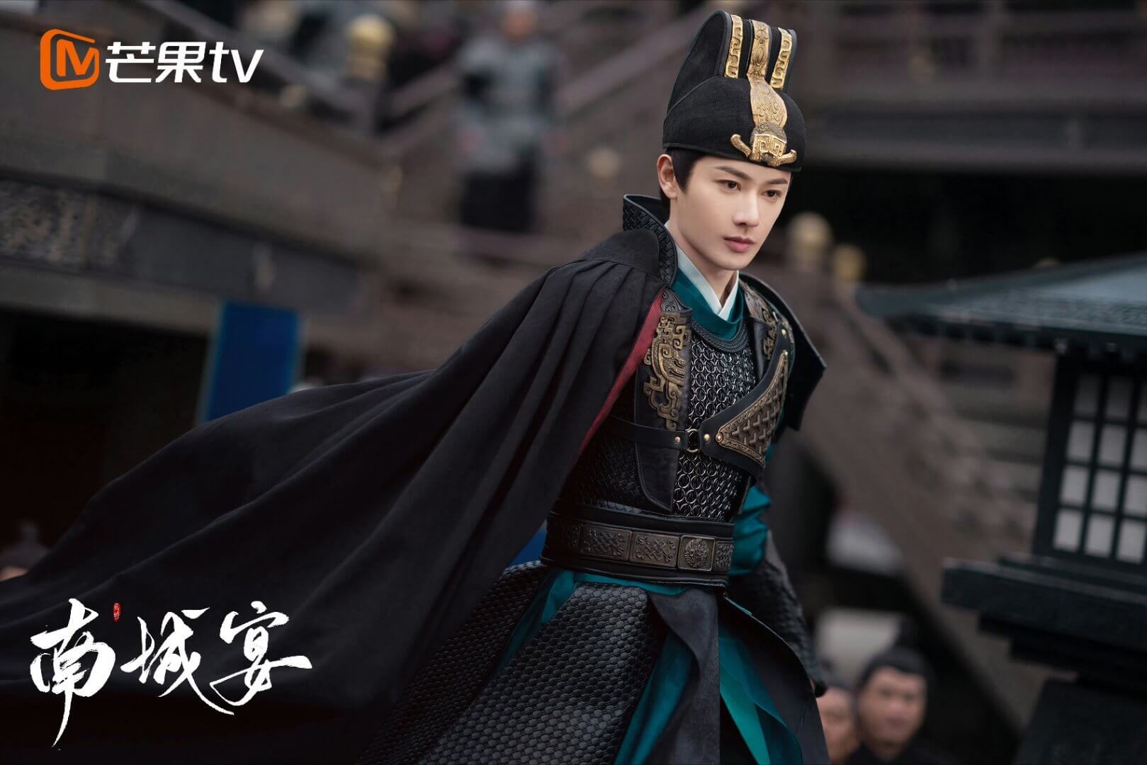 중국 드라마 남성연