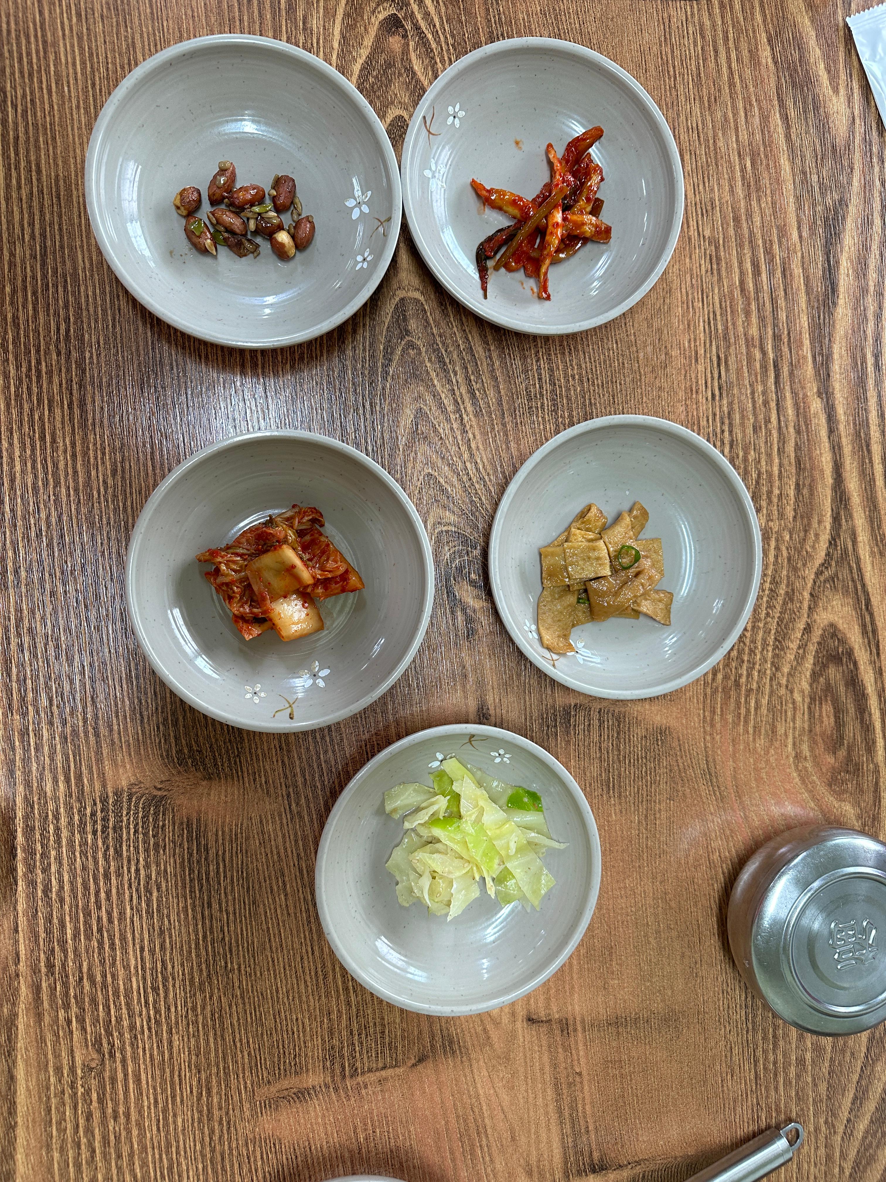 번네식당 밑반찬