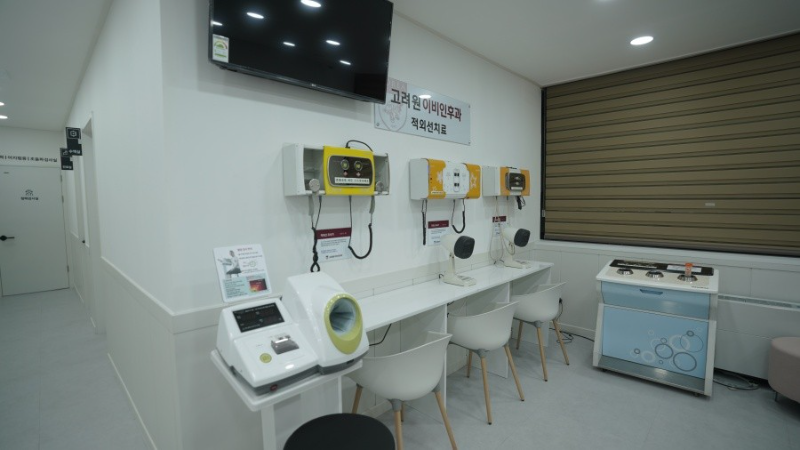 강서구 방화3동 이비인후과 귀지제거 감기 목 수액 독감 귀 진료 유명하고 잘하는 곳