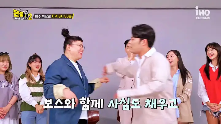 돈쭐내러왔습니다2 닭한마리 닭볶음탕 폭립 훈제편채 먹방 중랑구 면목동 맛집 이영자 김해준 최준 방송 소개