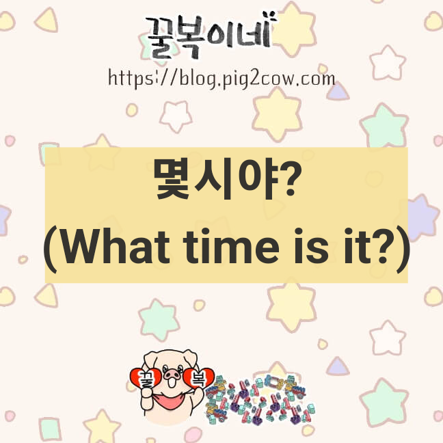 육아일기