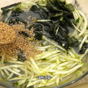 오이냉국 효능