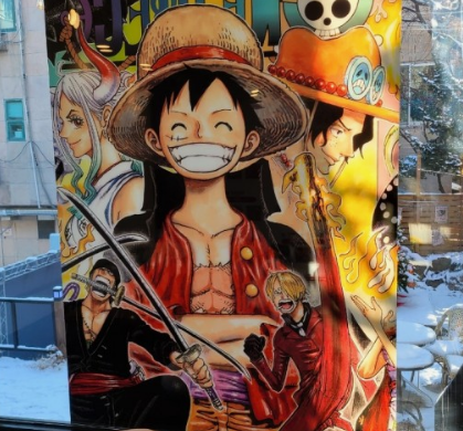 원피스 25주년 팝업스토어 더현대 대구 7월일정