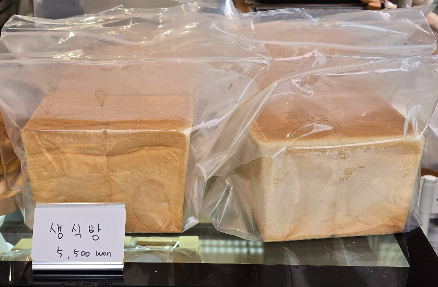 만석공원 해피스윗98 9