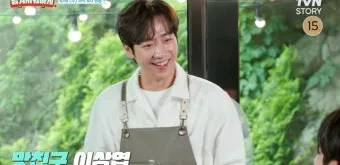 남겨서뭐하게 아산 염티반점 콩나물 탕수육 맛집 정리_5