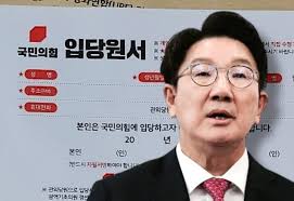 도입부: 종교가 정치와 손잡을 때