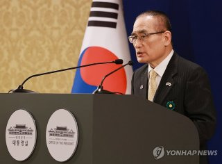 한일 정상회담 주요 성과