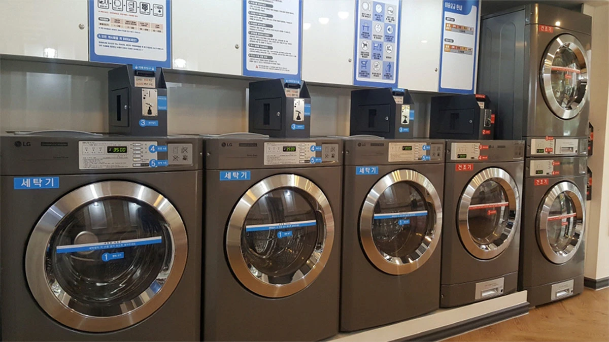 빨래방 세탁기 건조기