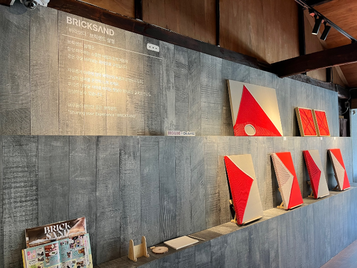 전시회 같은 느낌