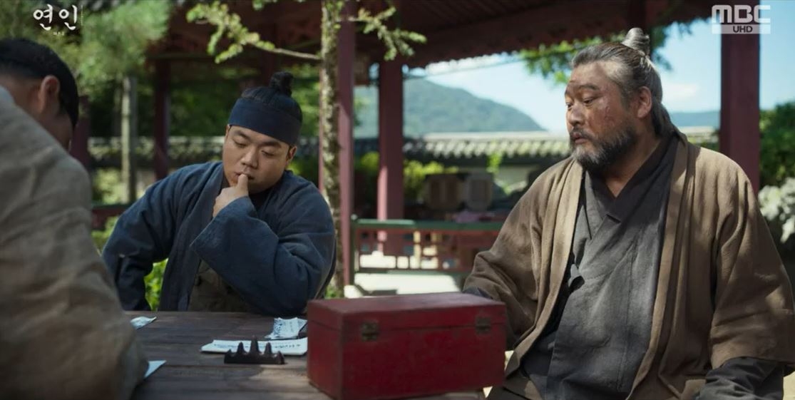 연인_15회