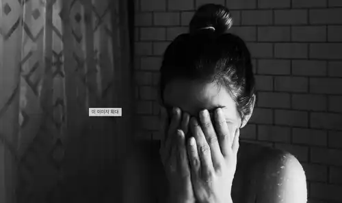 불안장애를 나타내는 사진