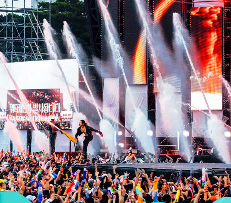 워터밤 2024 전국일정 티켓예매 라인업