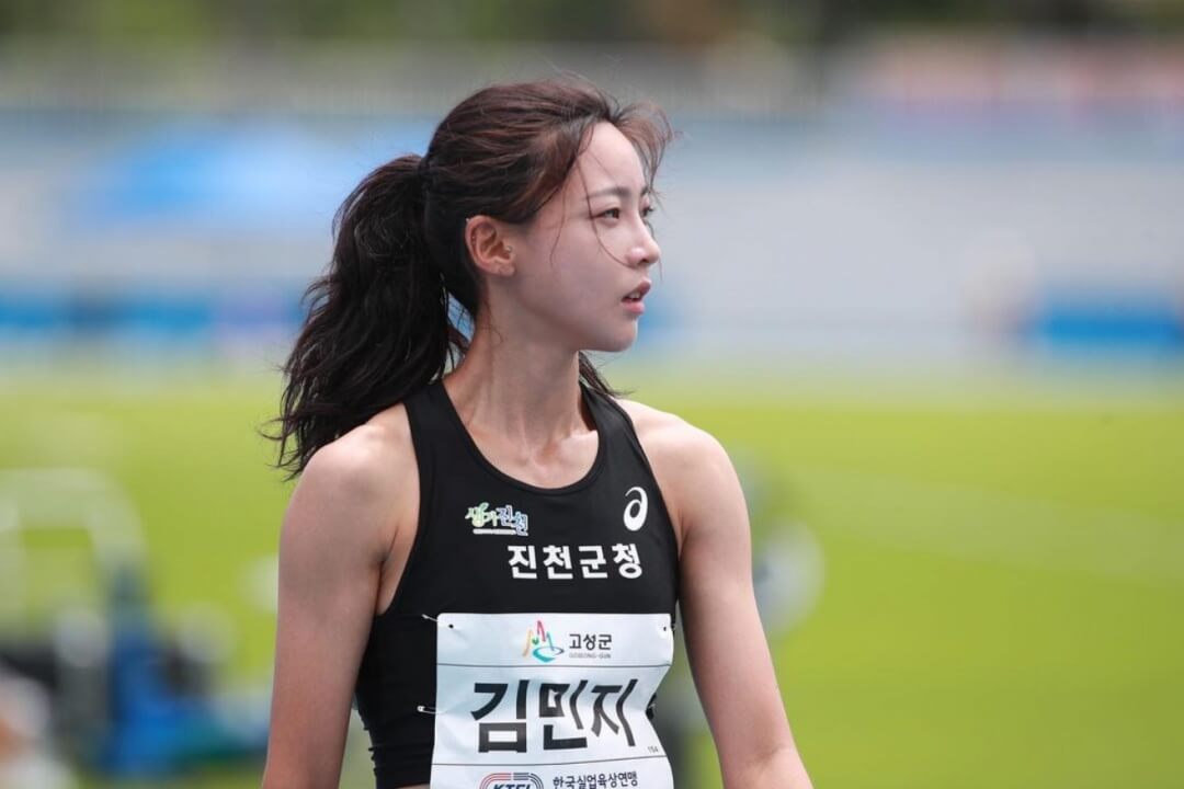 육상 김민지 선수