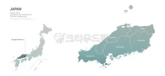 일본 행정구역 단위와 체계 설명_18