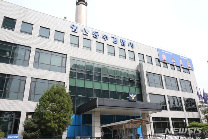 고양 임대아파트의 비극…홀로 숨진 60대 여성, 청테이프의 정체는?