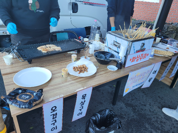 몬트락 시식행사