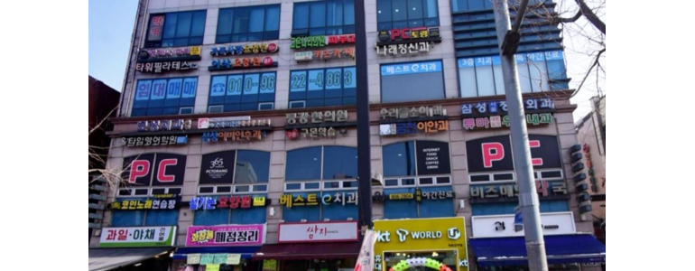 서울 금천구 정신과