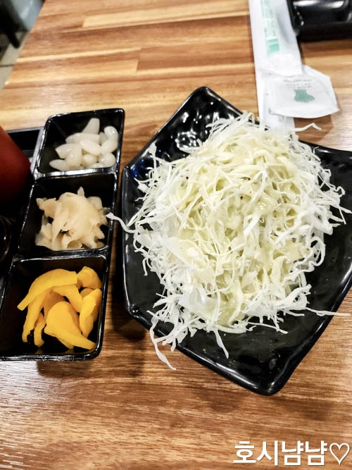 하남 920숙성회 양배투 샐러드 - 자꾸 땡기는 맛있는 샐러드