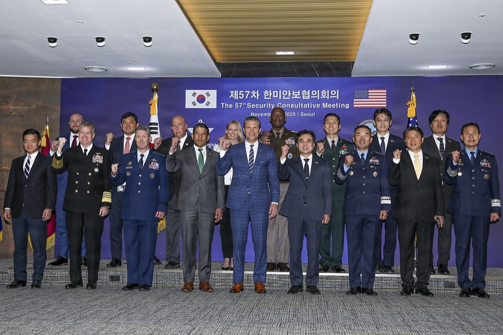 2025년 11월 서울에서 열린 제57차 한미안보협의회의(SCM) 기념촬영