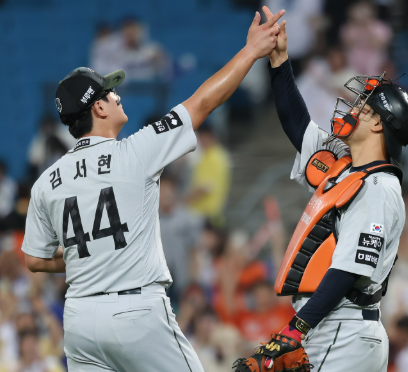 한화이글스 우승