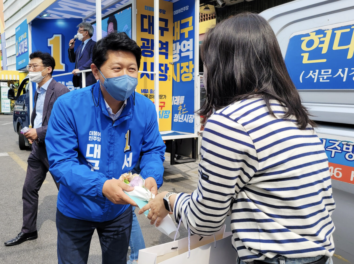 서재헌 선거활동