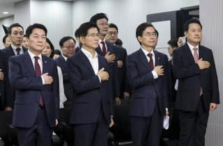 국민의힘 전당대회 최고위원 명단 발표