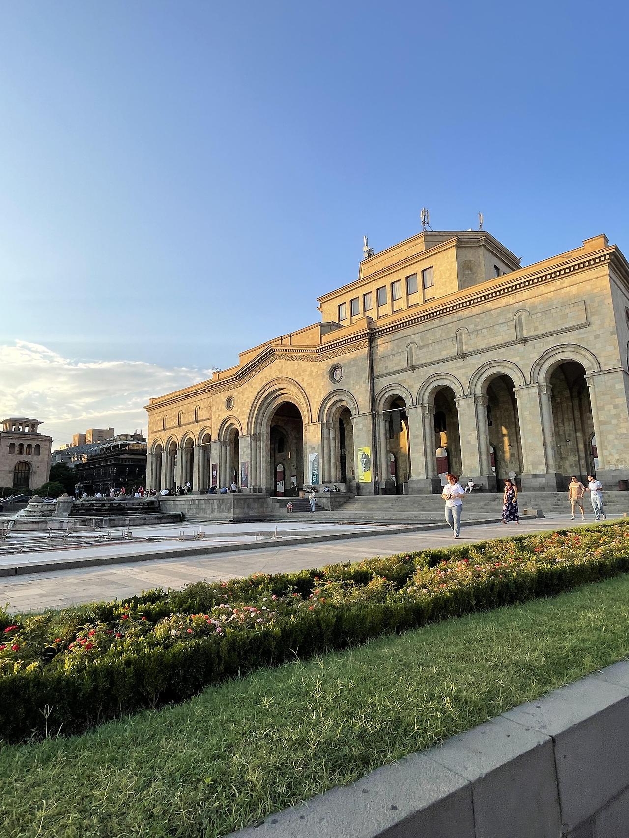 아르메니아 예레반