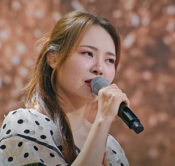 미스김 비가 노래 듣기 노래가사