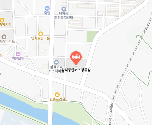 삼척종합버스정류장 위치