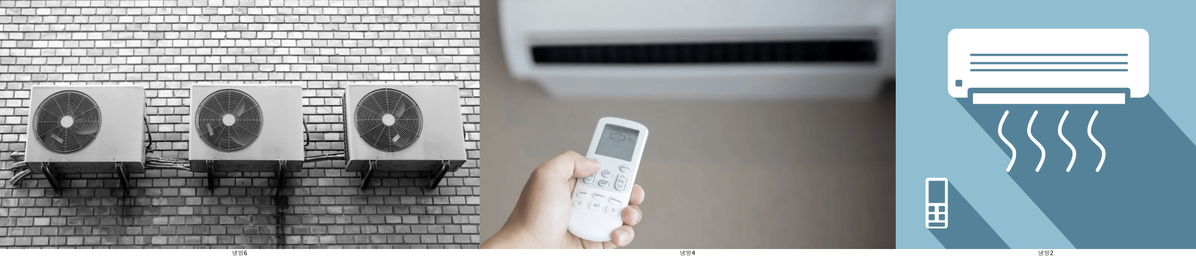 에너지바우처 지원 받기